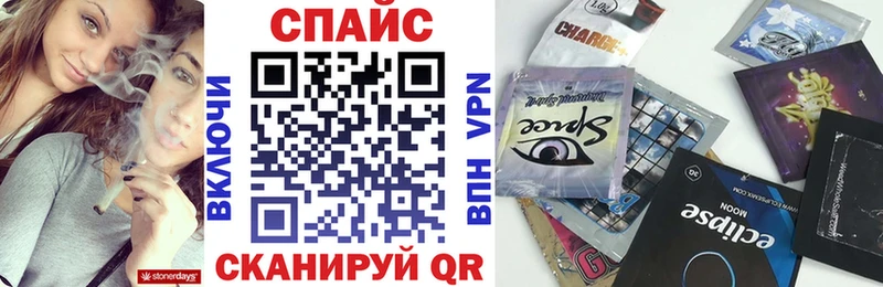 Бутират бутик кракен как войти Серпухов