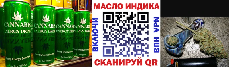 Canna-Cookies конопля  Серпухов 
