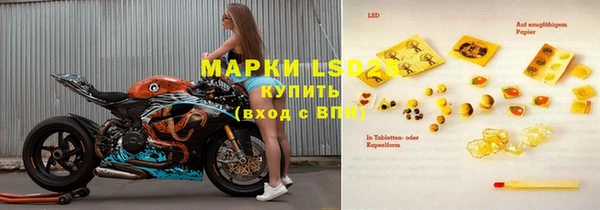 соль ск Верхний Тагил