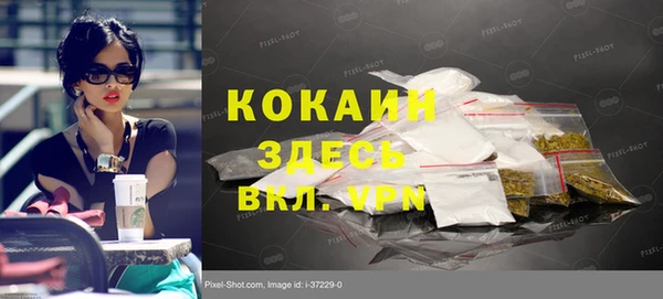 спиды Верхнеуральск