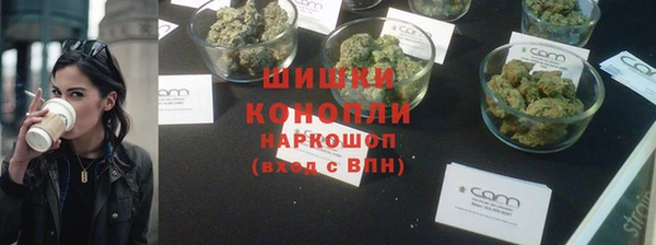 спиды Верхнеуральск