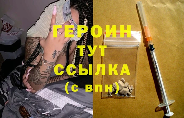 спиды Верхнеуральск
