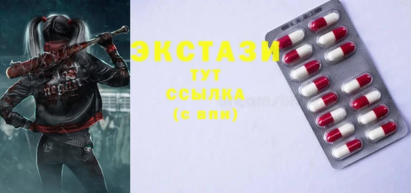 a pvp Волоколамск