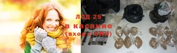 a pvp Волоколамск