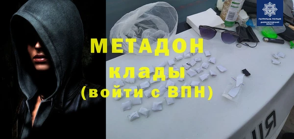 спиды Верхнеуральск
