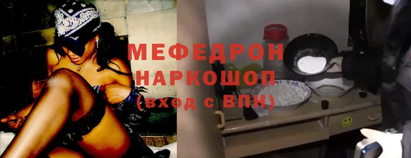 a pvp Волоколамск