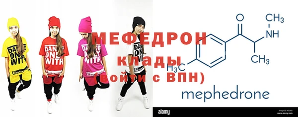 спиды Верхнеуральск