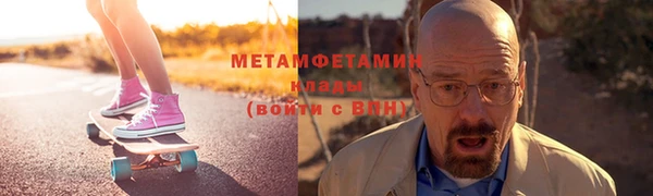 спиды Верхнеуральск