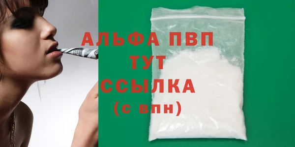 спиды Верхнеуральск