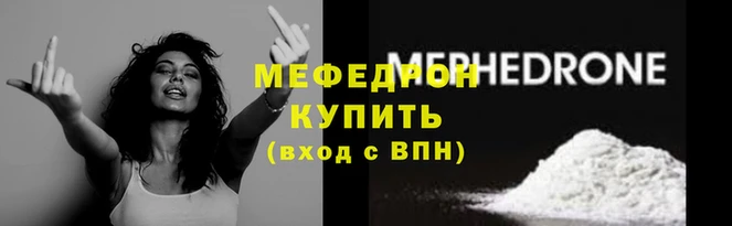 соль ск Верхний Тагил