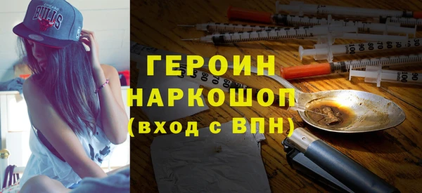 спиды Верхнеуральск