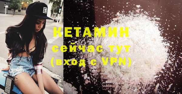 спиды Верхнеуральск