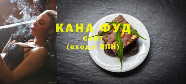 a pvp Волоколамск