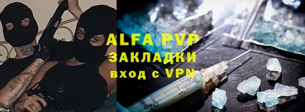 спиды Верхнеуральск