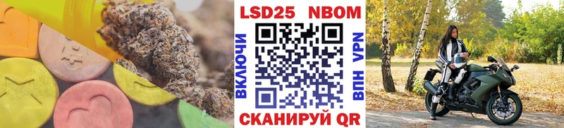 купить наркотики сайты  Серпухов  ЛСД экстази ecstasy 