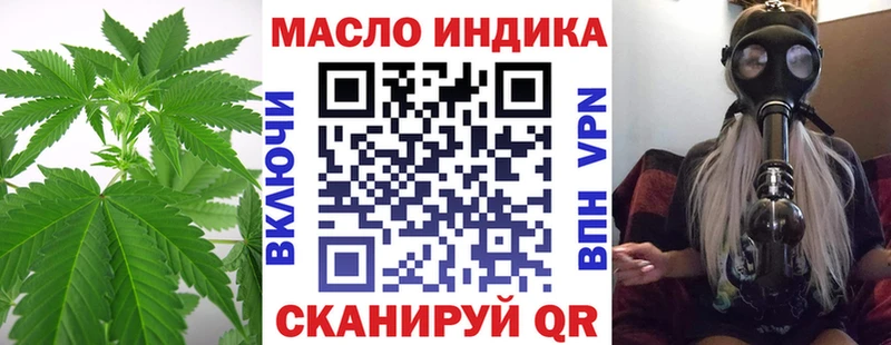mega   Серпухов  ТГК жижа 